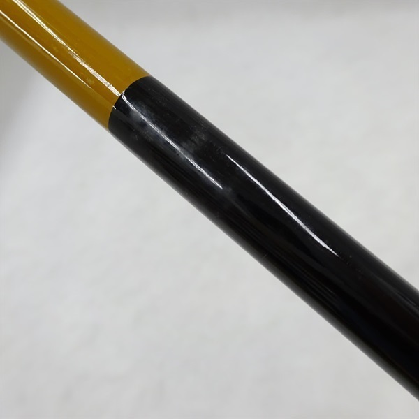 世紀へら５７０